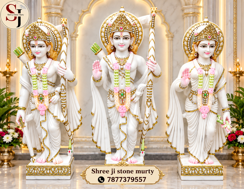 Ram Darbar